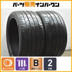 【バリ溝】ピレリ P ZERO 295/30R20 2本 ポルシェ承認N0タイヤ ポルシェ 911 ケイマン エヴォーラ ジャガー Fタイプ XJ BMW M5 M6 AMG GT