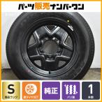 [ запасной для spew groove ] Suzuki JB64 Jimny оригинальный 16in 5.5J +22 PCD139.7 Bridgestone Durer H/L 852 175/80R16 1 шт. распродажа задняя сторона для 
