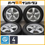 [ для замены .]Treffer 16in 6.5J +40 PCD114.3 Bridgestone Blizzak VRX2 205/60R16 Noah Voxy Step WGN Serena Axela 