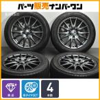 [ прекрасный товар ]VELVA 15in 6J +43 PCD100 Yokohama Ice Guard iG70 185/60R15 170 Sienta для замены колесо только распродажа возможность немедленная уплата возможность 