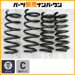 [W206 C Class для ]RS-R Ti2000 заниженная подвеска springs низкая подвеска передний / задний 4 позиций комплект C200 AMG линия оборудованный автомобиль для RS*R spring 
