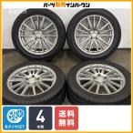 [ колесо хороший товар ]la желтохвост on 17in 7J +38 PCD114.3 Goodyear Ice навигация ZEA2 215/55R17 Estima Camry Vezel Delica D5