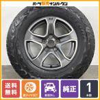 [ прекрасный товар spew groove 1 шт. ] Jeep JL Wrangler Unlimited спорт оригинальный 17in 7.5J 44.45 PCD127 Bridgestone Durer A/T 255/75R17