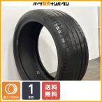 PIRELLI P ZERO