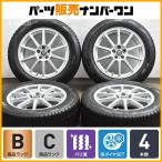 ショッピングバリ 【バリ溝】ストレンジャー 17in 7J +55 PCD100 ピレリ アイスゼロRF 225/55R17 XV フォレスター レガシィアウトバック 交換用に 即納可