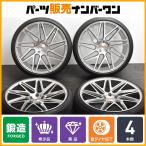 【美品 鍛造品】VOSSEN VPS-314T 21in 9.5J +42 +35 PCD112 コンチネンタル 255/30R21 メルセデスAMG W222 S63 S65 S500 W213 E43 E63