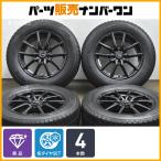 [ прекрасный товар ]G скорость 16in 6.5J+48 PCD114.3 Toyo winter Tranpath TX 215/65R16 Alphard Caro - лакросс колесо только распродажа возможно 