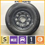 [ с новой машины товар ] Suzuki Jimny Sierra оригинальный запасной колесо 15in 5.5J +5 PCD139.7 Bridgestone Durer H/T684II 195/80R15 Nomado 