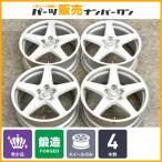 【鍛造 絶版 希少品】RAYS TRD Sports 18in 7.5J +50 PCD114.3 ホイール 4本 アルテッツァ マーク2 チェイサー ノア ヴォクシー レイズ