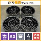 【正規品】ベンツ W219 CLSクラス AMG 純正 スタイリング5 18in 8.5J +25 9.5J +28 PCD112 ４本 A2194011302 A2194011402 R230 SLクラス