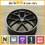 【未使用品】BBS CI-R 20in 8.5J +42 PCD112 1本販売 AMG Aクラス アウディ A4 S4 A6 S6 Q5 Q3 Q2 VW ティグアン 交換用 スペア用などに