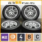 ショッピングbbs 【正規品 BBS製】ポルシェ 957 カイエン S 純正 18in 8J +57 PCD130 ミシュラン ラティチュード ツアーHP 255/55R18 品番:7L5601025R