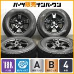【バリ溝】AGA 17in 7.5J +48 PCD127 ダンロップ ウィンターマックス SJ8+ 265/70R17 ジープ ラングラー スタッドレス 交換用 即納可能