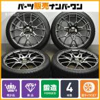 【超希少 鍛造品 BBS製】ASSO GRU IS701 17in 7J+35 PCD98 ミシュラン パイロットスポーツ3 205/40ZR17 アバルト 595 ABARTH FIAT500 美品