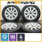 【バリ溝】Alze 16in 7J +56 PCD114.3 ヨコハマ アイスガード iG60 215/60R16 2022年製 オデッセイ ヴェゼル CX-3 スタッドレス