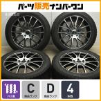 【バリ溝】VOLTEC 17in 7J +48 PCD114.3 グッドイヤー アイスナビ 6 215/55R17 カムリ マークX オデッセイ ヴェゼル CX-3 即納可能 交換用