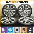 【バリ溝】チームスパルコ ヴァローザ 19in 8.5J +30 PCD112 ダンロップ ウィンターマックス03 255/35R19 アウディ A4 S4 A5 S5 即納可能