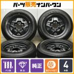 【2025年製 バリ溝 美品】スズキ JB64 ジムニー 純正 16in 5.5J +22 PCD139.7 ブリヂストン デューラーH/L 852 175/80R16 AZオフロード
