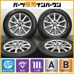 ショッピングバリ 【美品 バリ溝】TIRADO ETA 16in 6.5J +53 PCD114.3 ミシュラン X-ICE SNOW 205/65R16 ヤリスクロス エスティマ CX-30 MX-30 スタッドレス