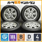 【バリ溝】WB 16in 6.5J +38 PCD114.3 ブリヂストン ブリザック VRX2 215/65R16 アルファード ヴェルファイア カローラクロス CX-30