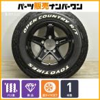 【バリ溝 美品】キーラー 16in 5.5J +22 PCD139.7 トーヨー オープンカントリーR/T 185/85R16 1本販売 ジムニー AZオフロード 即納可能