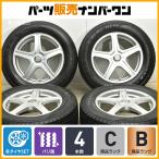 【バリ溝 スタッドレス】BLOWS 17in 7J +48 PCD114.3 KENDA アイステックネオ KR36 225/65R17 エクストレイル レガシィアウトバック CX-5