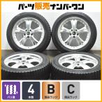 【バリ溝】VOLTEC Cyclops 18in 7.5JJ+38 PCD114.3 ダンロップ ウインターマックス WM02 235/50R18 アルファード ヴェルファイア 即納可能