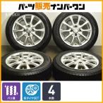 ショッピングバリ 【バリ溝】ジョーカー 14in 5.5J +38 PCD100 ヨコハマ アイスガード iG60 165/65R14 パッソ ルーミー ジャスティ ソリオ トール ブーン