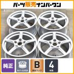 【程度良好】ポルシェ 981 ボクスター 純正 18in 8J+57 9J+47 PCD130 4本 981.362.120.05 981.362.122.05 ケイマン 986 987 RONAL 正規品