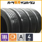 ショッピングバリ 【2024年製 バリ溝】ブリヂストン トランザ T005A 215/55R17 ４本セット クラウン ヴェゼル ジューク レガシィ フォレスター 即納可能