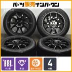 ショッピングバリ 【バリ溝 美品】Gスピード 15in 6J +45 PCD100 ウィンラン R330 195/55R15 フィールダー ヴィッツ アクア フィット ノート デミオ 即納可
