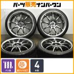 【バリ溝】WORK EMOTION D9R 19in 8.5J/9.5J+30 PCD114.3 ファイナリスト 595 EVO 235/35R19 ハイフライ HF805 265/30R19 フェアレディZ