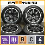 ショッピング純正 【希少サイズ】JEEP KL チェロキー 純正サイズ ラ・ストラーダ TIRADO CROSS 17in 7.5J+44 PCD110 グッドイヤー アイスナビ SUV 225/60R17