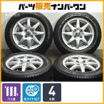 ショッピングバリ 【バリ溝】LAPORTA ラポルタ 14in 5.5J +45 PCD100 トーヨー オブザーブ GIZ２ 165/70R14 アクア ヴィッツ マーチ デミオ スイフト 即納