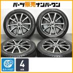 [N-BOX Spacia и т.п. ] евро скорость V25 14in 4.5J +45 PCD100 Falken ESPIA W-ACE 155/65R14 Move Tanto Wagon R Dayz 