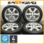 [ для замены . зимний ]SIBILLA RZ 14in 4.5J +45 PCD100 Bridgestone Blizzak VRX2 155/65R14 N-BOX N-ONE Dayz Wagon R Alto 