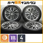 【深リム 3ピース バリ溝】Weds Kranze 