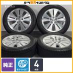 [ для замены .] Toyota 10 Alphard оригинальный 17in 7J +45 PCD114.3 Dunlop DSX-2 225/55R17 обычный возврат колесо только распродажа возможность немедленная уплата возможно 