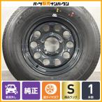[ с новой машины товар ] Suzuki Jimny Nomado оригинальный 15in 5.5J +5 PCD139.7 Bridgestone Durer H/L 852 195/80R15sie Raspe a для задняя сторона для 