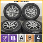 【美品】SPORT ABELIA 15in 6J +45 PCD114.3 �