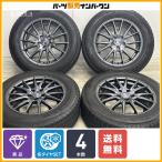 [ прекрасный товар ]VELVA SPORT2 17in 7J +48 PCD114.3 Dunlop wing Tarmac sSJ8 225/65R17 T32 X-trail SK Forester CX-5