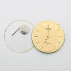  Seiko Dolce Cai.5E30A QZ Gold циферблат Movement мужские наручные часы 2000000 NSK INU