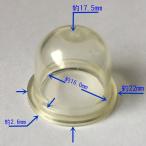 草刈り機　刈払機　ZAMAプライマリーポンプ
