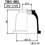 miyako производства tie-rod end ботинки жизнь (JB1-4.JC1-2)