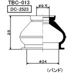 miyako производства tie-rod end ботинки Carry (DA16)