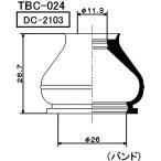ミヤコ製　タイロッドエンドブーツ　Ｃ−ＨＲ（ＮＧＸ１０−５０．ＺＹＸ１０−１１）