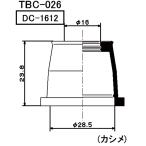 miyako производства F нижний шаровое соединение ботинки Demio (DJ# серия предыдущий период )