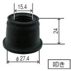 ミヤコ製　Ｆロアボールジョイントブーツ　ホンダＮシリーズ