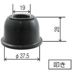 �~���R���@�e���A�{�[���W���C���g�u�[�c�@�G���O�����h�i�d�T�Q�n�j