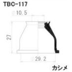 miyako производства tie-rod end ботинки Grace (GM4-9)
